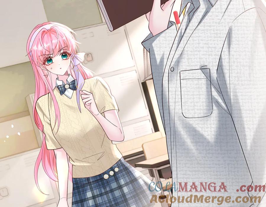 《穿成马甲大佬的妹妹》第39话 赌约 第5页