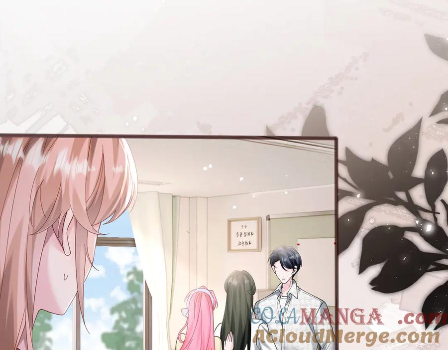 《穿成马甲大佬的妹妹》第39话 赌约 第21页