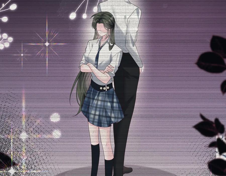 《穿成马甲大佬的妹妹》第39话 赌约 第7页