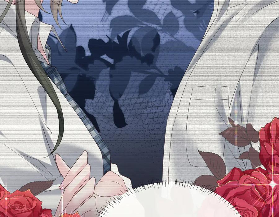 《穿成马甲大佬的妹妹》第39话 赌约 第10页