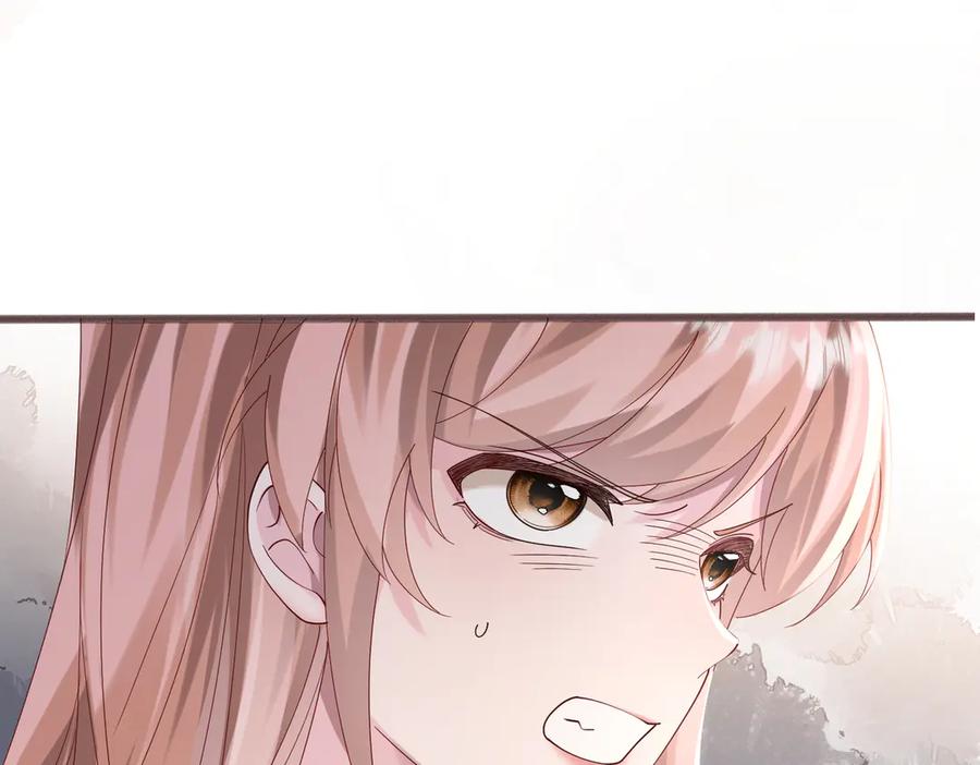 《穿成马甲大佬的妹妹》第39话 赌约 第23页