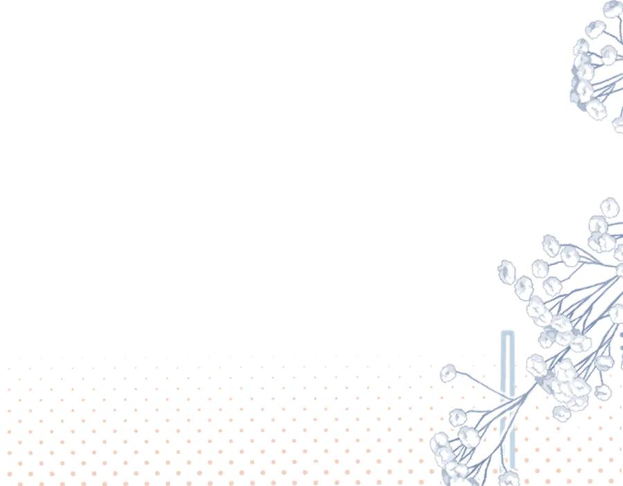《穿成马甲大佬的妹妹》第39话 赌约 第55页