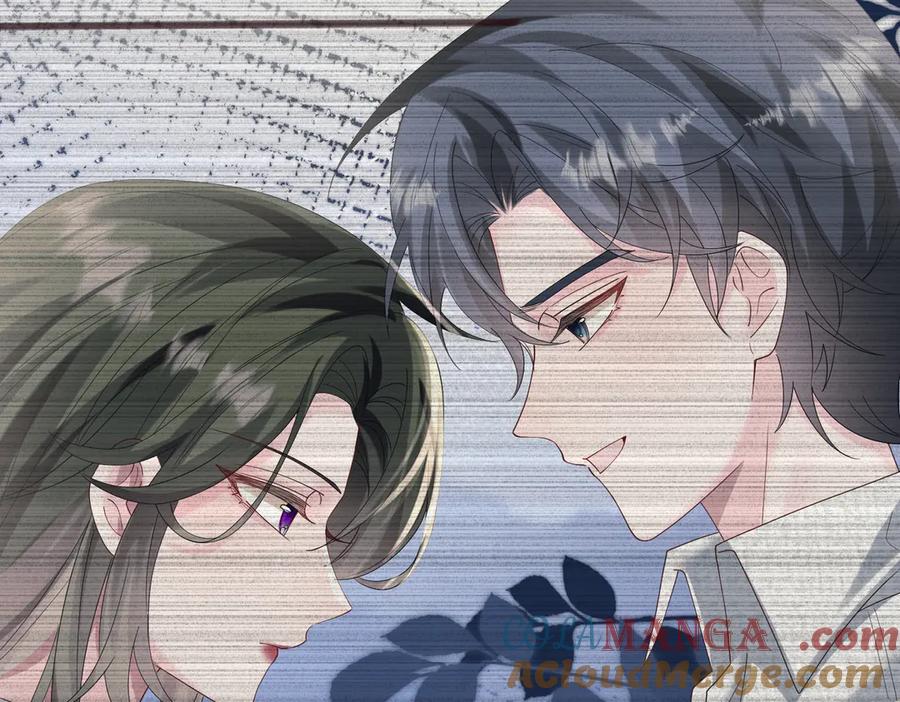 《穿成马甲大佬的妹妹》第39话 赌约 第9页