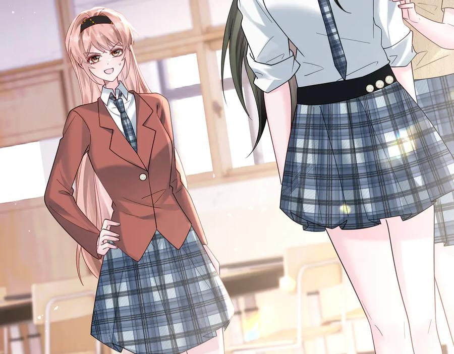 《穿成马甲大佬的妹妹》第39话 赌约 第26页