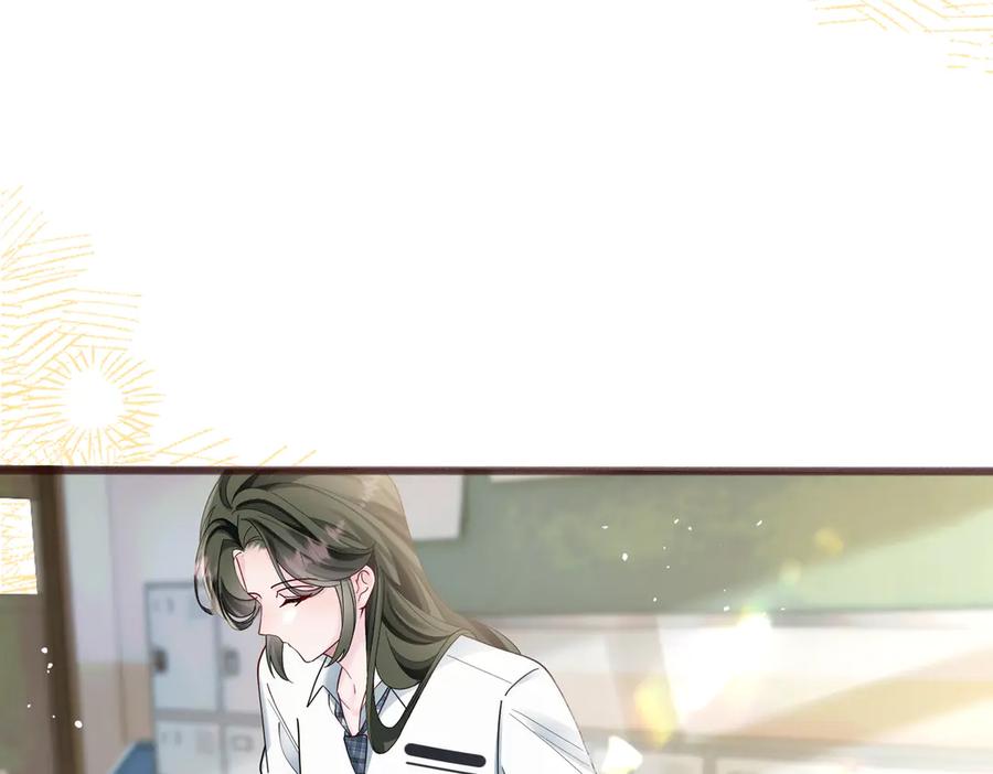 《穿成马甲大佬的妹妹》第39话 赌约 第48页
