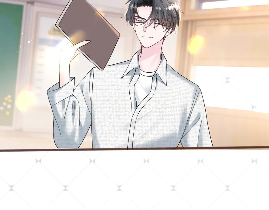 《穿成马甲大佬的妹妹》第39话 赌约 第35页