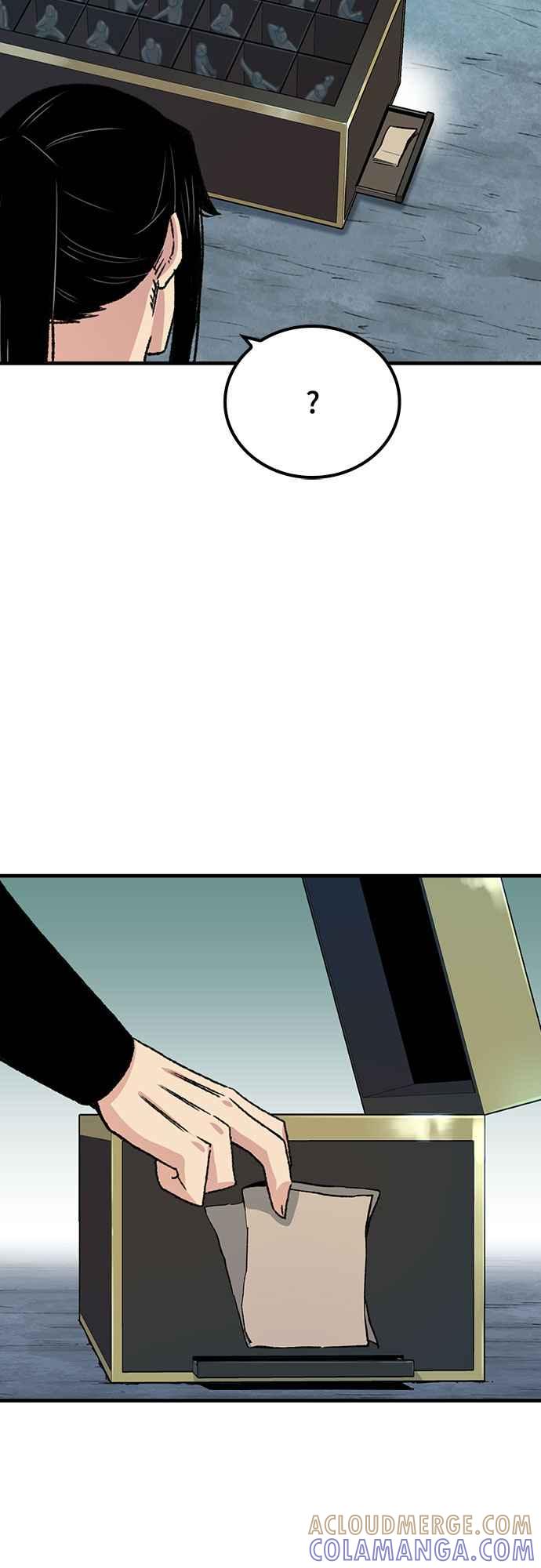 《还生天魔》第41话 第13页