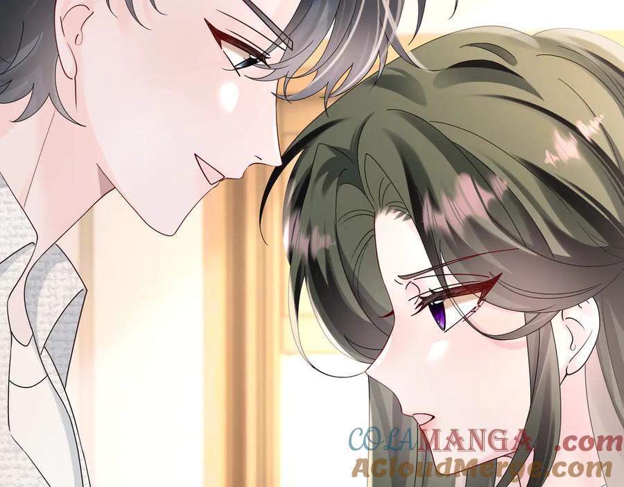 《穿成马甲大佬的妹妹》第39话 赌约 第53页