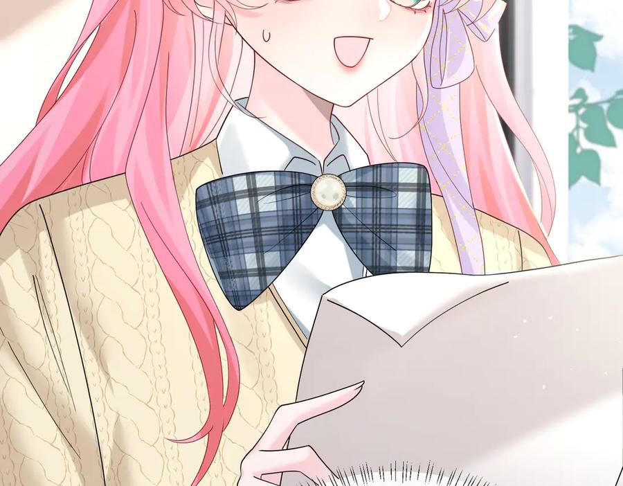 《穿成马甲大佬的妹妹》第39话 赌约 第39页