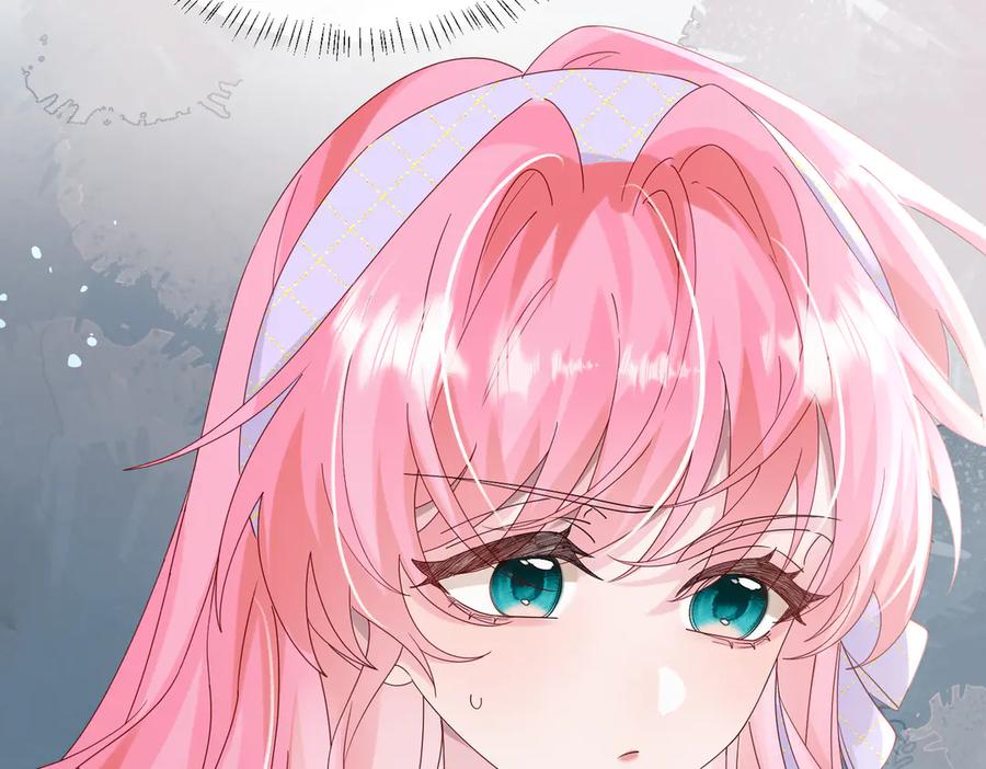 《穿成马甲大佬的妹妹》第39话 赌约 第12页