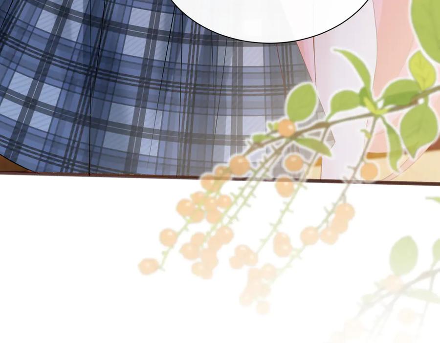 《穿成马甲大佬的妹妹》第41话 诽谤 第23页