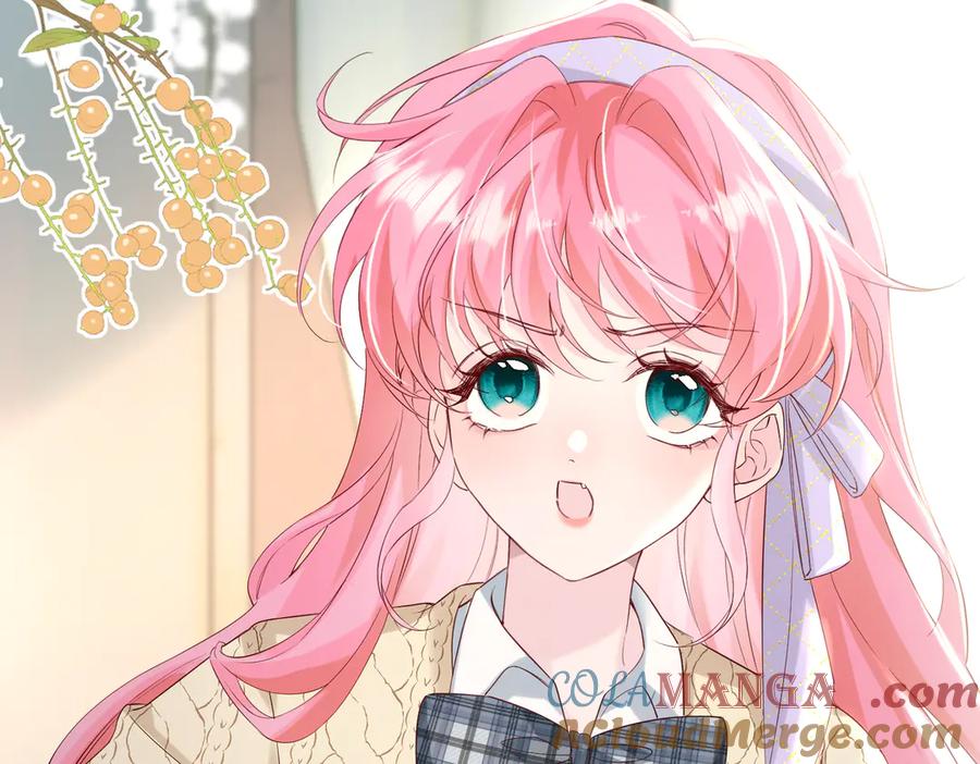 《穿成马甲大佬的妹妹》第41话 诽谤 第21页