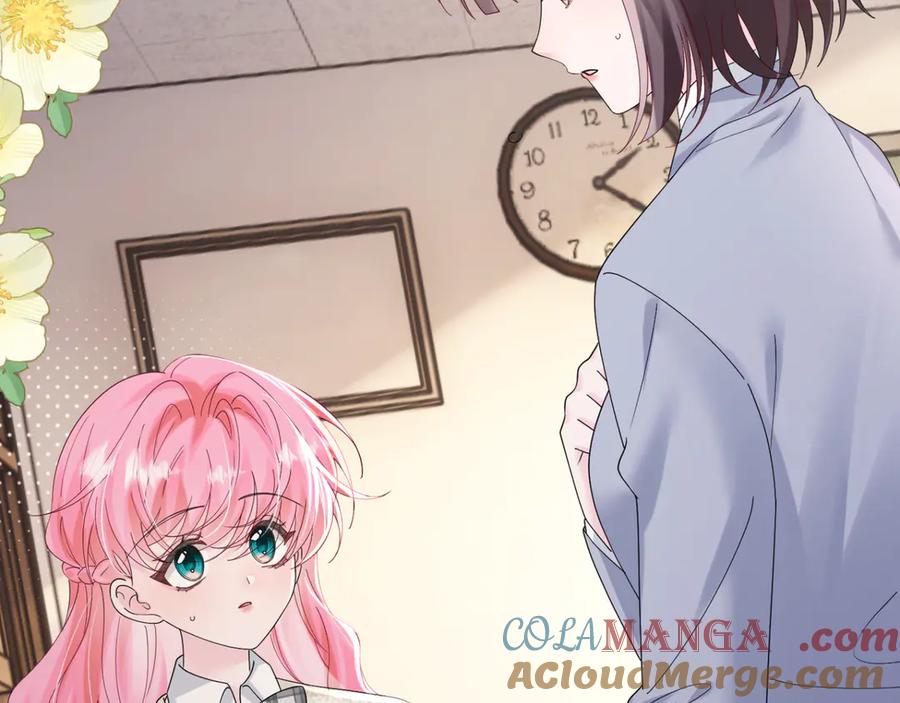 《穿成马甲大佬的妹妹》第52话 求助？ 第97页