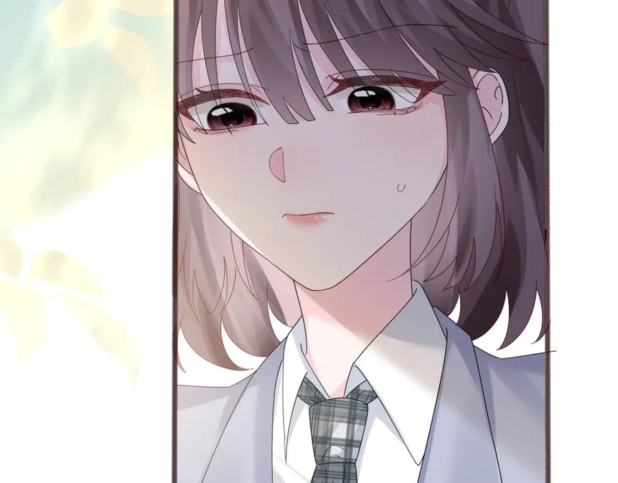 《穿成马甲大佬的妹妹》第52话 求助？ 第90页