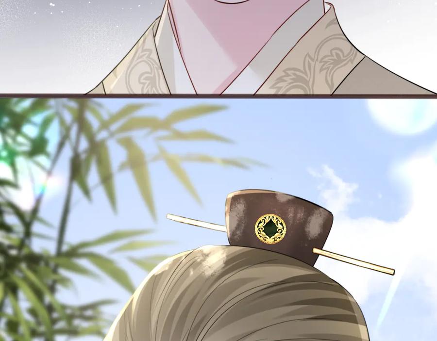 《穿成马甲大佬的妹妹》第56话 综艺团宠 第99页