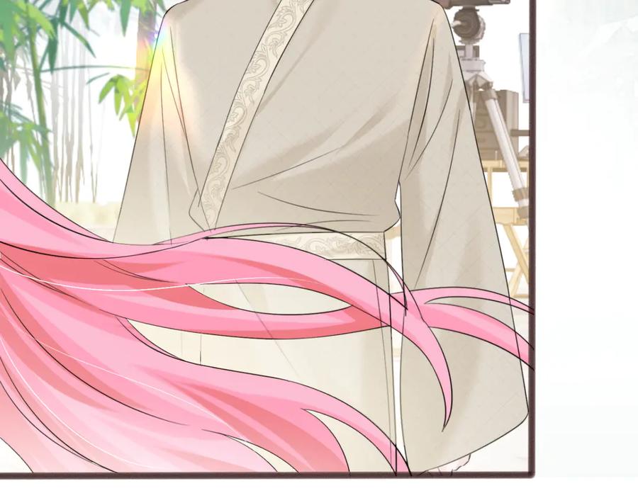 《穿成马甲大佬的妹妹》第56话 综艺团宠 第96页