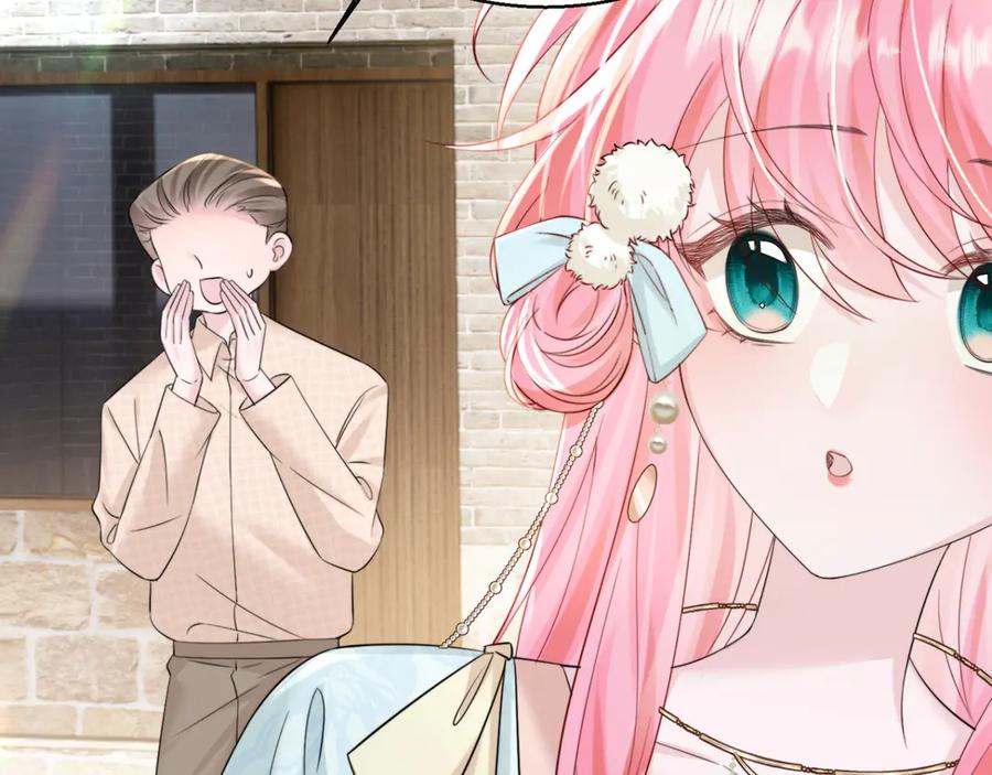 《穿成马甲大佬的妹妹》第56话 综艺团宠 第90页