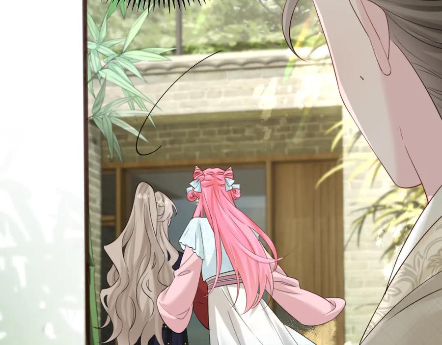 《穿成马甲大佬的妹妹》第56话 综艺团宠 第103页