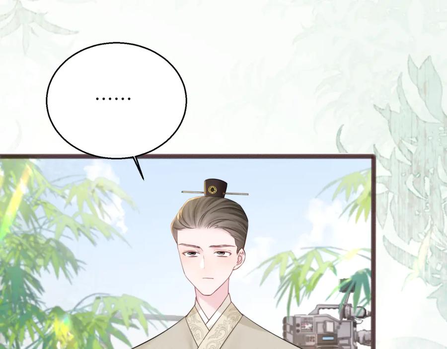 《穿成马甲大佬的妹妹》第56话 综艺团宠 第95页