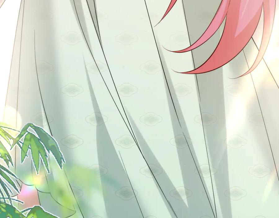 《穿成马甲大佬的妹妹》第56话 综艺团宠 第108页