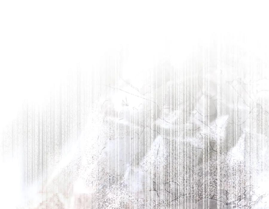 《恶之环》57-12-1 第55页