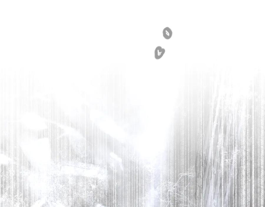 《恶之环》57-12-1 第47页
