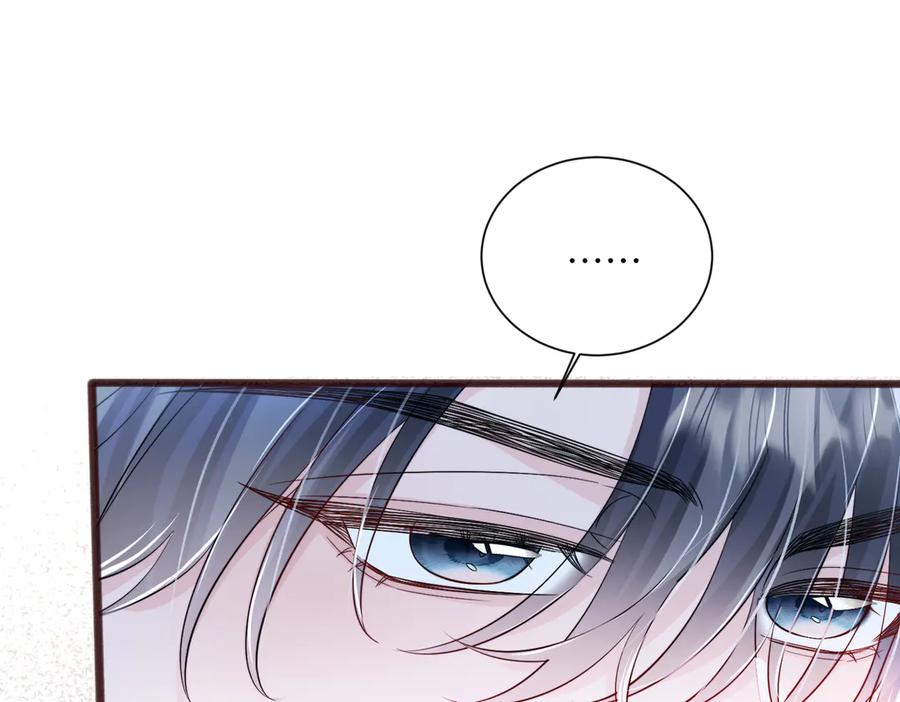 《穿成马甲大佬的妹妹》第74话 交给我吧，姐姐 第96页