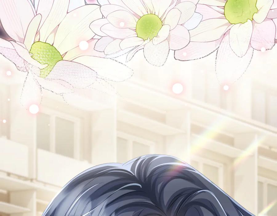 《穿成马甲大佬的妹妹》第74话 交给我吧，姐姐 第100页