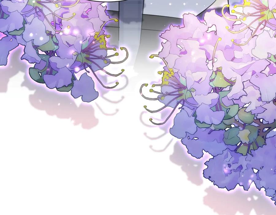 《穿成马甲大佬的妹妹》第74话 交给我吧，姐姐 第104页