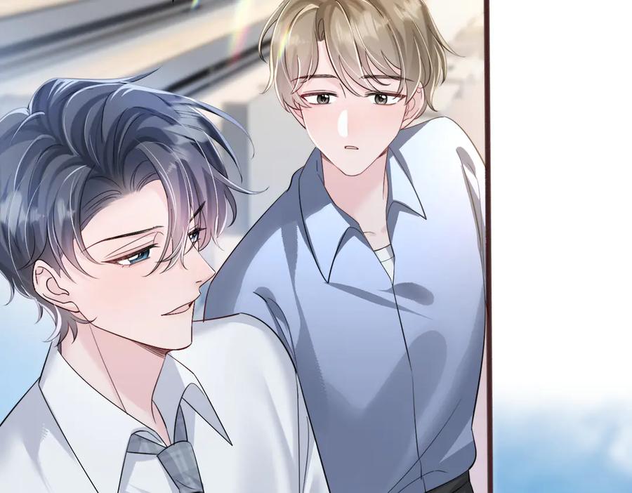 《穿成马甲大佬的妹妹》第74话 交给我吧，姐姐 第90页