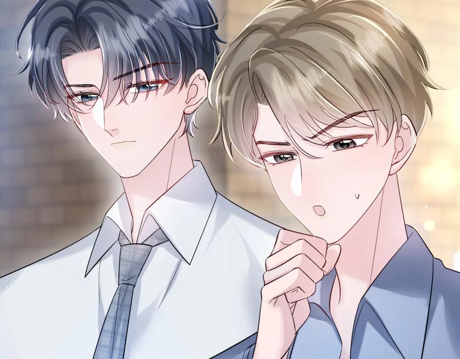 《穿成马甲大佬的妹妹》第74话 交给我吧，姐姐 第92页