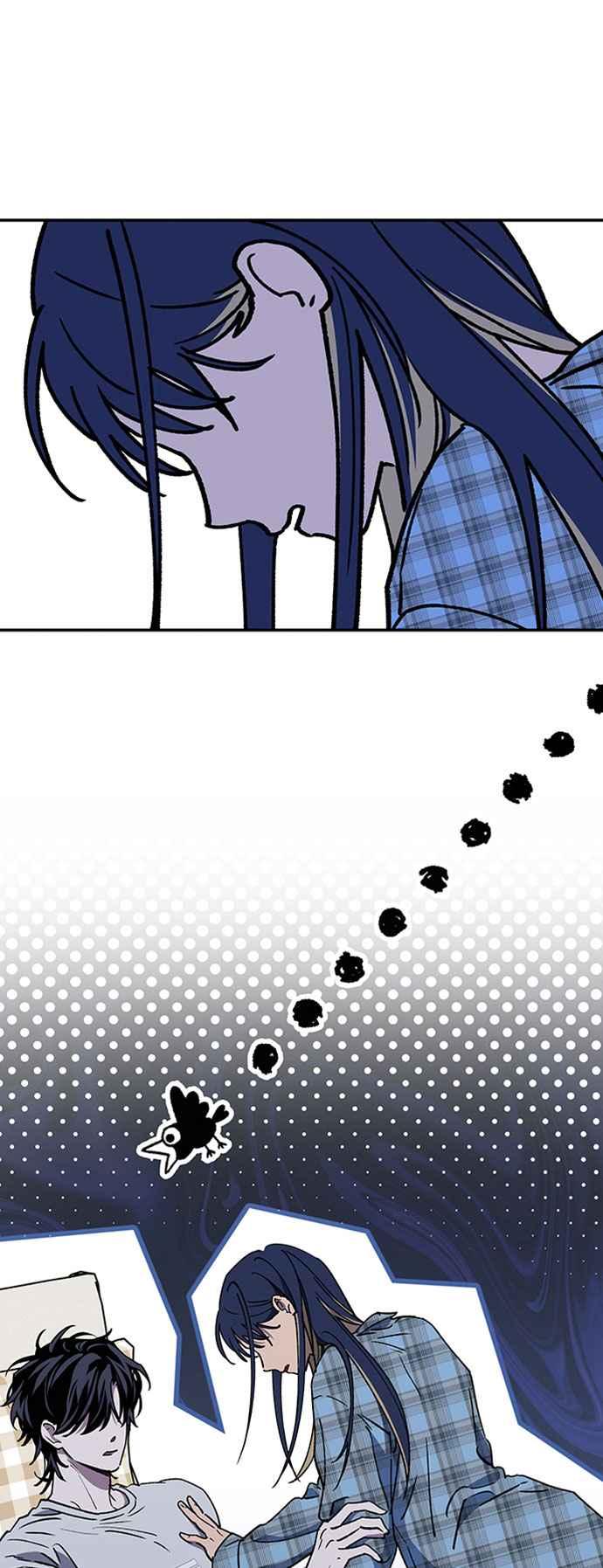 待定义的关系 - 第52话 不能这么做 - 第24张图