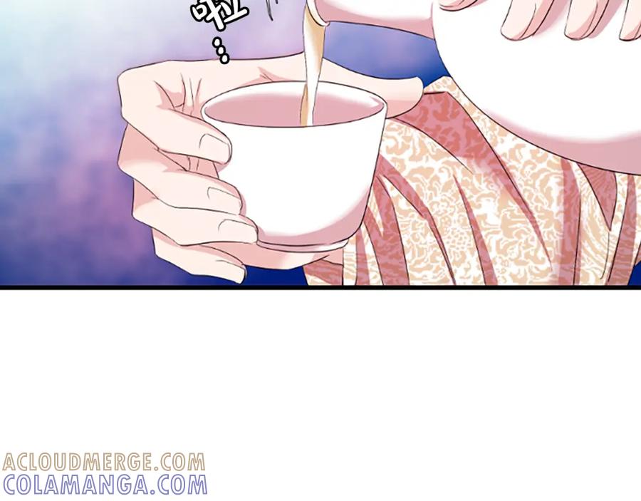 《凤凰血》第20话 宴会 第49页