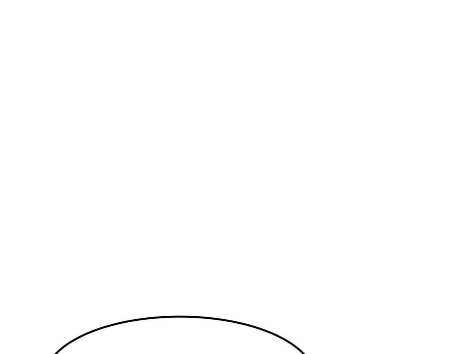 《异狱暴君：我的影子能无限进化》第27话 反击 第100页