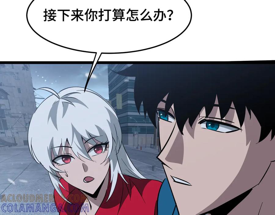 《异狱暴君：我的影子能无限进化》第27话 反击 第101页