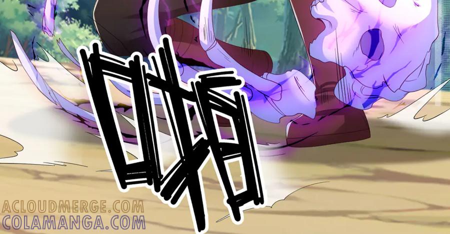 我可以无限顿悟 第291话 没有危险是最大危险 第16页