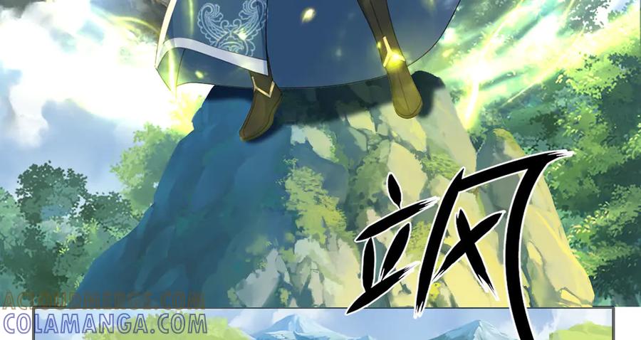 我可以无限顿悟 第292话 顿悟破阵 第28页