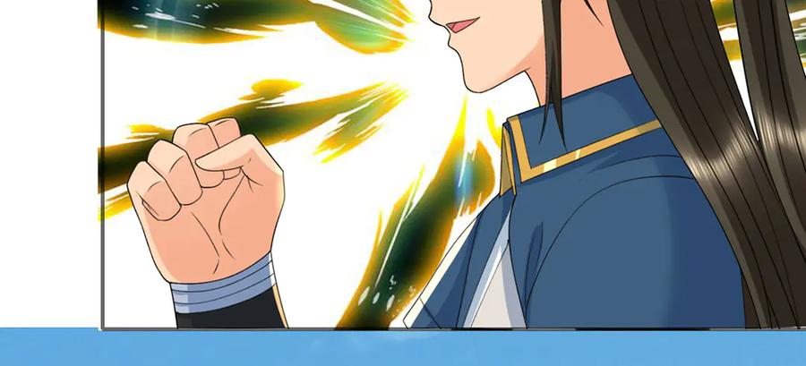 我可以无限顿悟 第292话 顿悟破阵 第26页