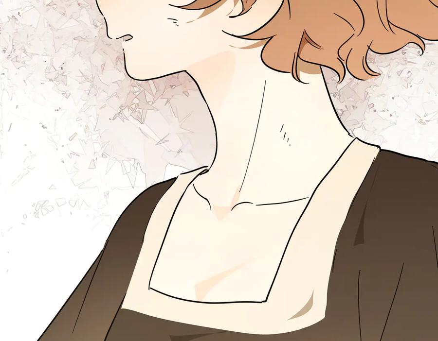 六岁开始成为女王 - 故事：“威廉” - 第31张图