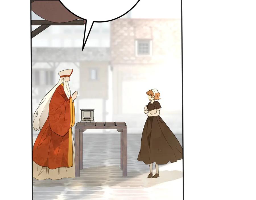 六岁开始成为女王 - 故事：“威廉” - 第26张图