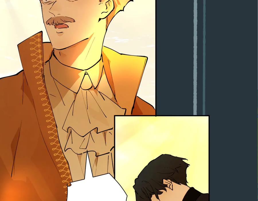 六岁开始成为女王 - 故事：“陷阱” - 第118张图