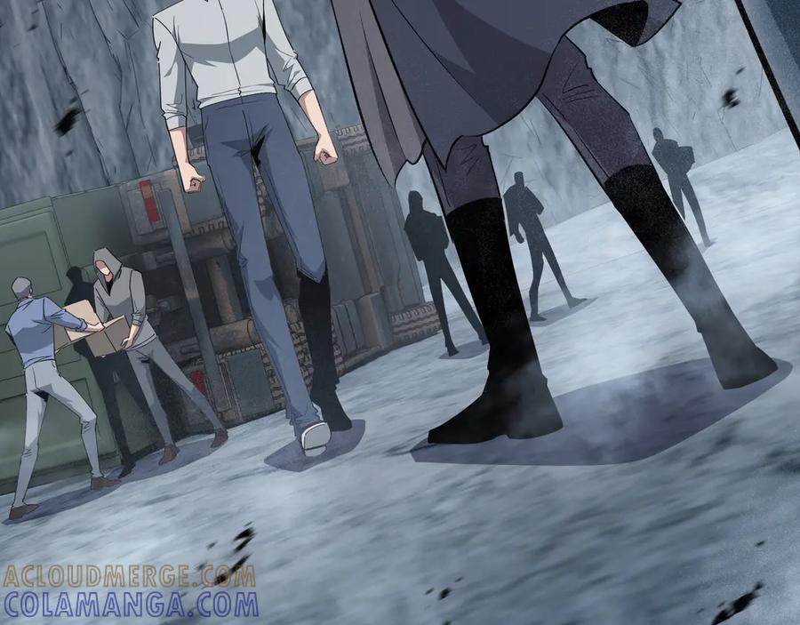 《异狱暴君：我的影子能无限进化》第33话 调虎离山 第41页