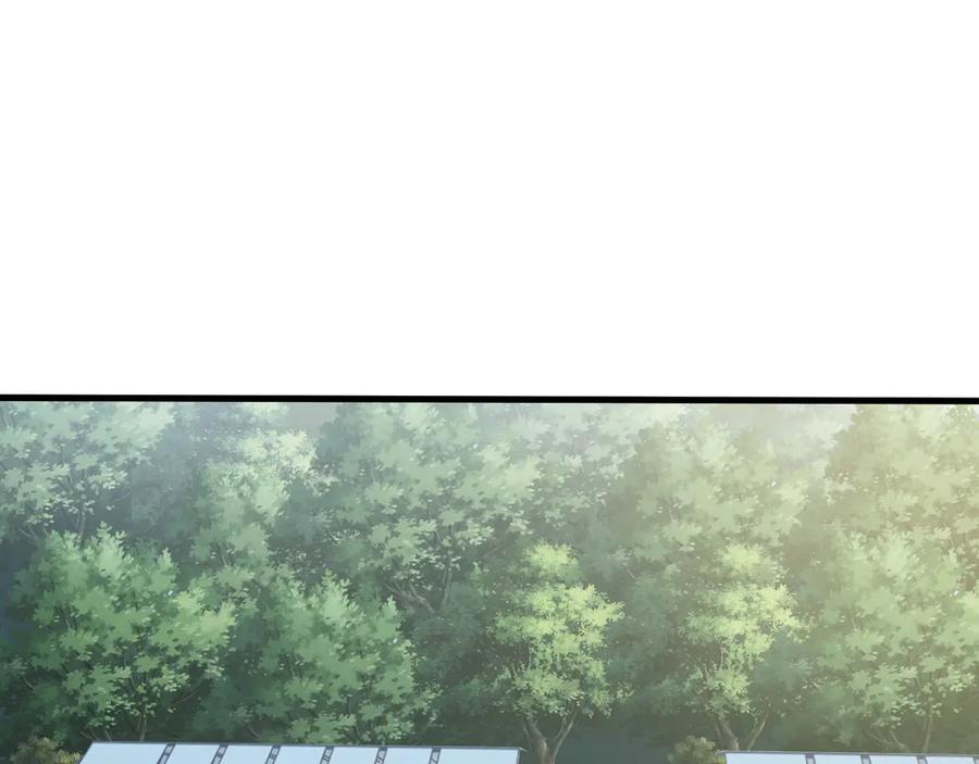 《异狱暴君：我的影子能无限进化》第33话 调虎离山 第4页