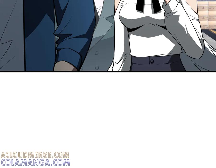 《异狱暴君：我的影子能无限进化》第33话 调虎离山 第9页