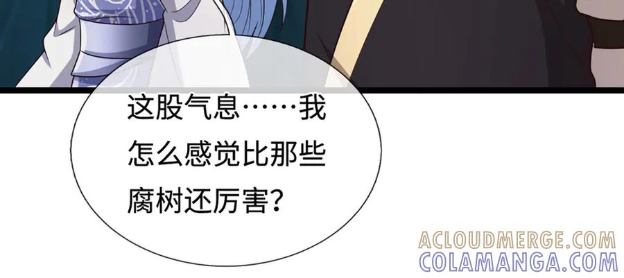 被困百万年：弟子遍布诸天万界 第386话 到底是何人！ 第89页