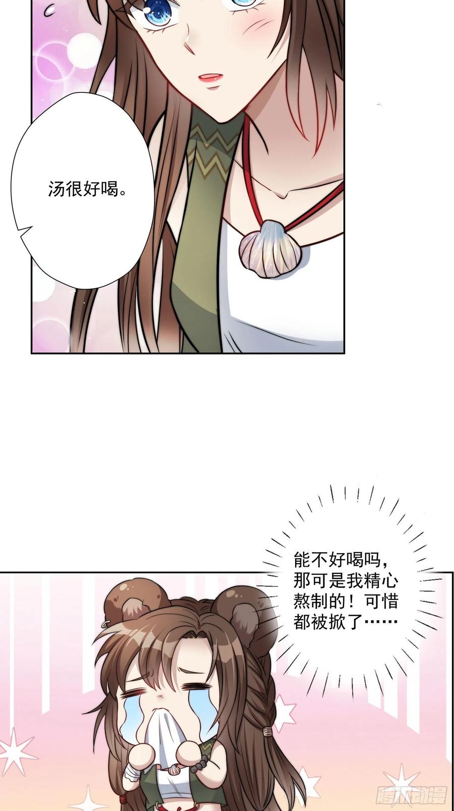 42.jpg