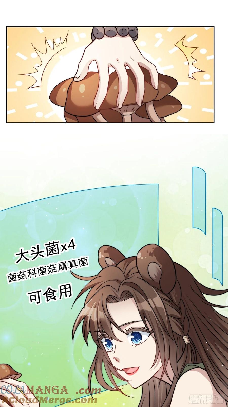16.jpg