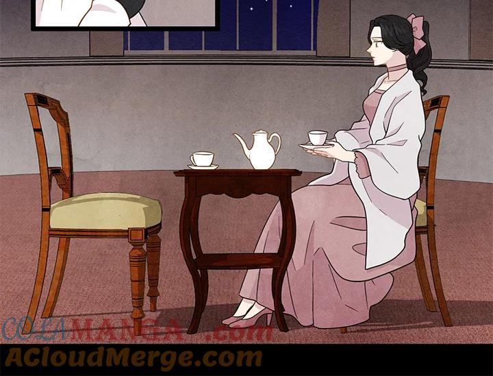 《手机少女艾瑞丝》第14话 第64页