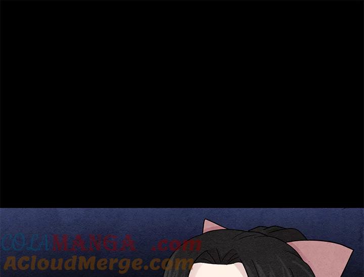 《手机少女艾瑞丝》第14话 第67页