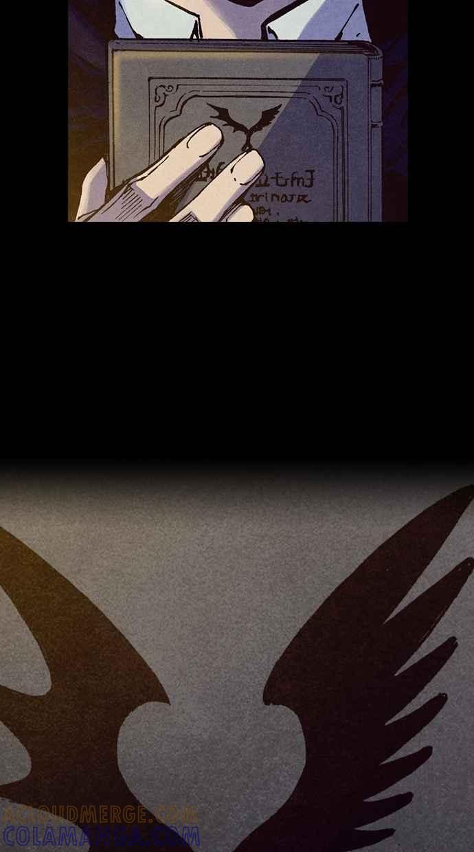 《新暗行御史》第208话 第15页